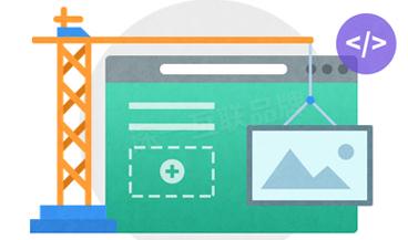 深圳LED網站建設